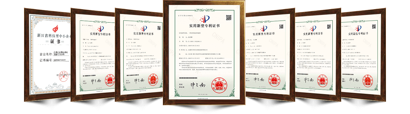 砥礪前行 · 以創新昭示未(wèi)來 砥礪前行 · 以創新昭示未來